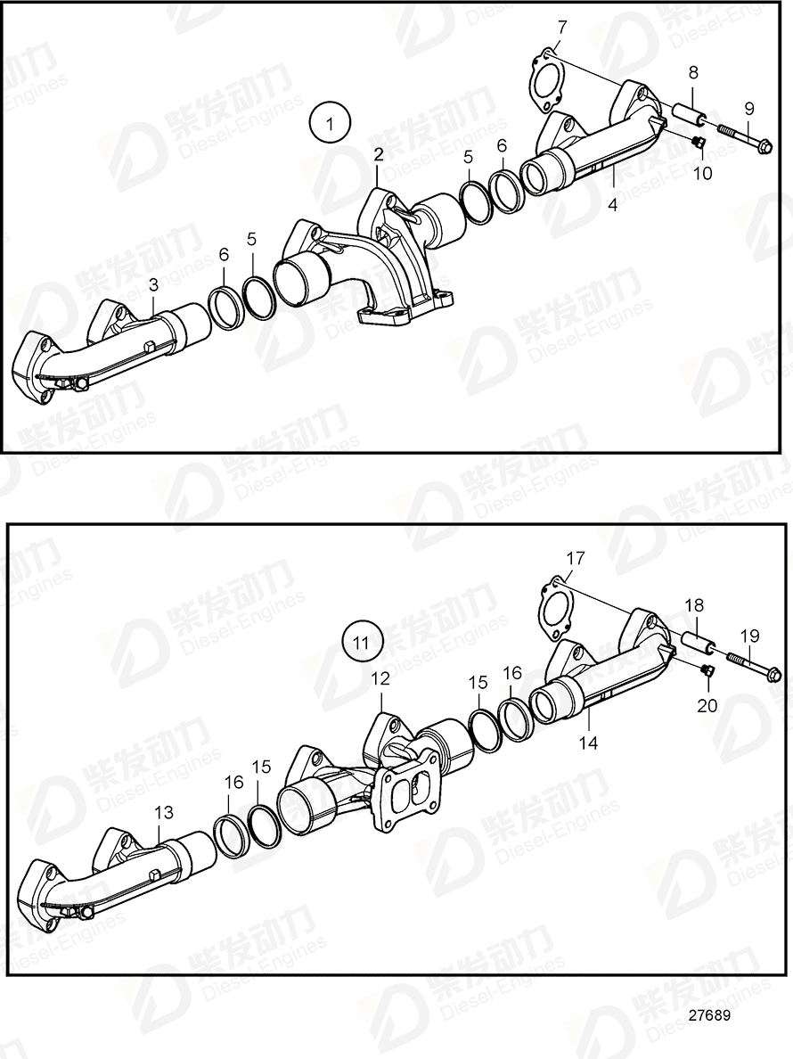VOLVO Exhaust Manifold 22281112 Drawing